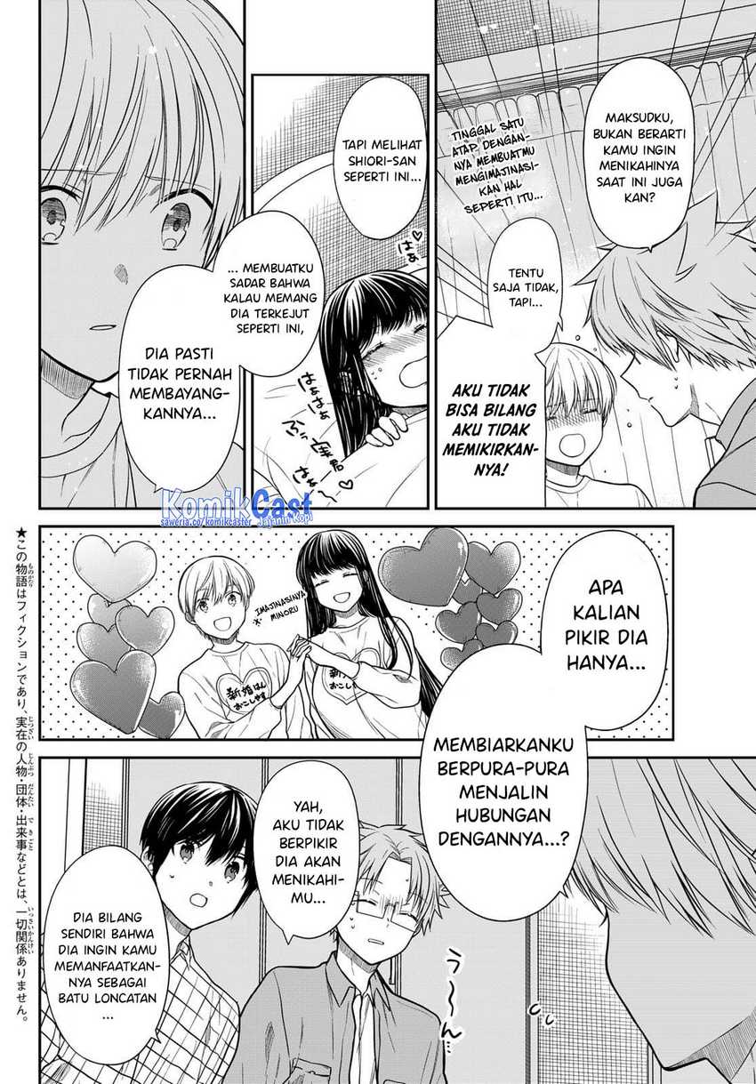 Danshi Koukousei wo Yashinaitai Oneesan no Hanashi Chapter 314 - halaman 3