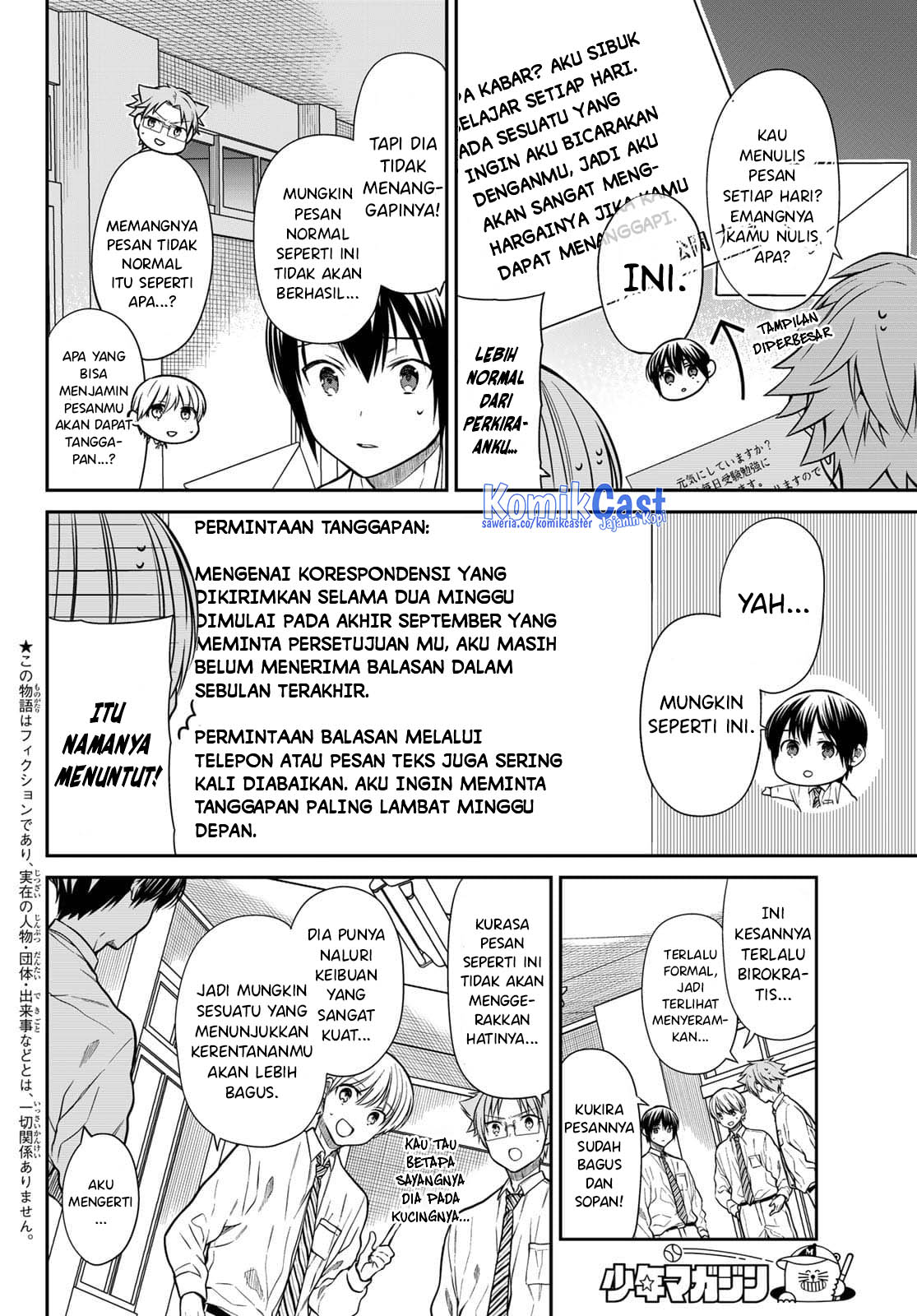 Danshi Koukousei wo Yashinaitai Oneesan no Hanashi Chapter 315 - halaman 3