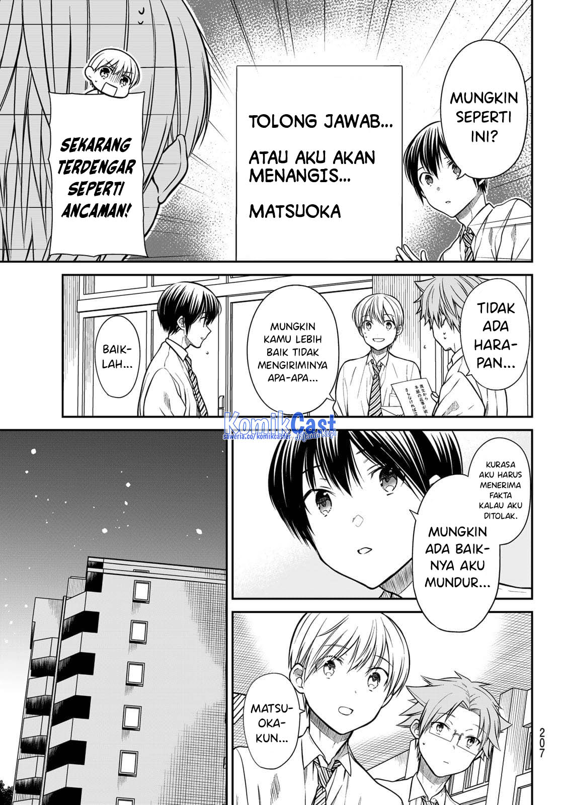 Danshi Koukousei wo Yashinaitai Oneesan no Hanashi Chapter 315 - halaman 4