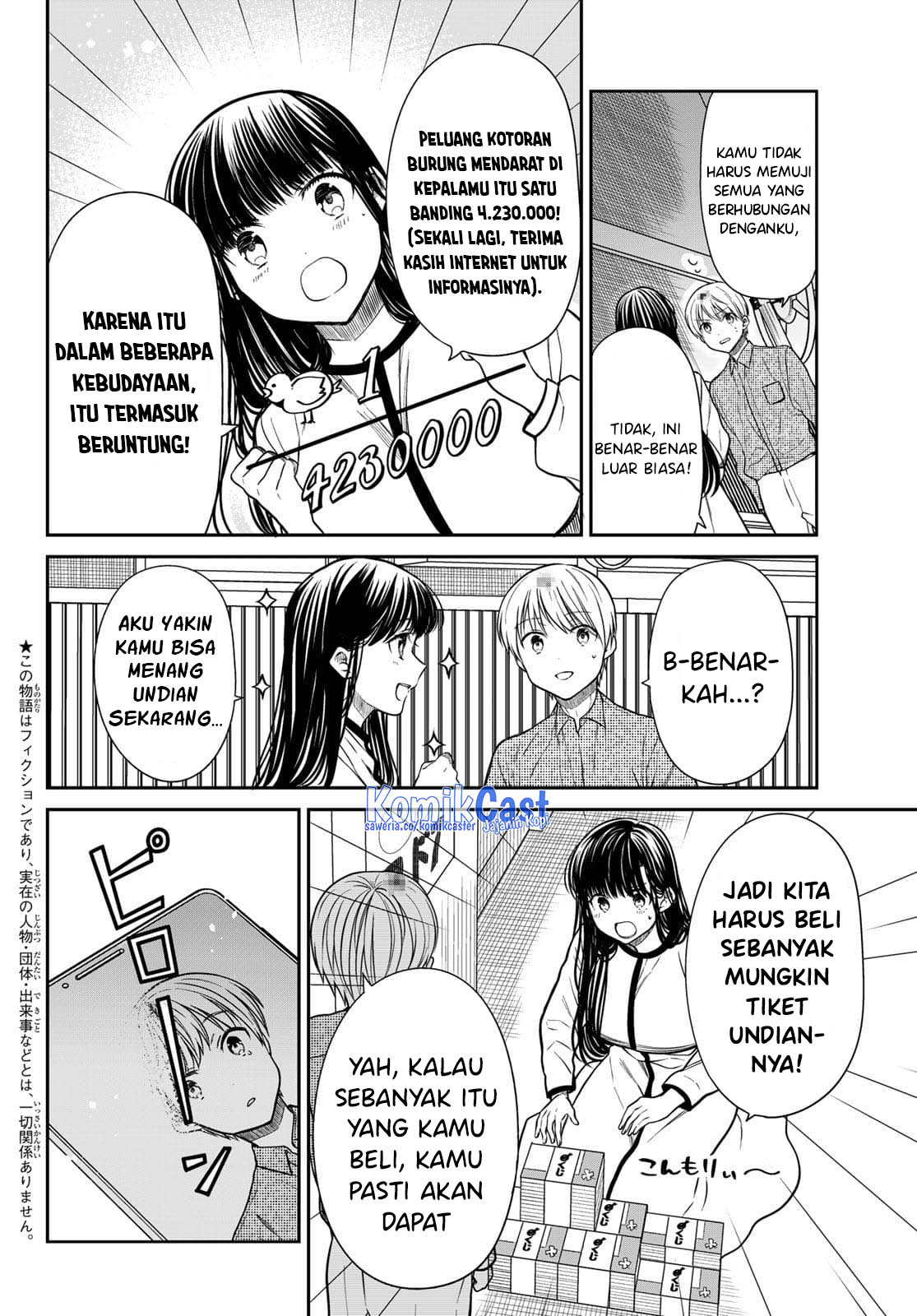Danshi Koukousei wo Yashinaitai Oneesan no Hanashi Chapter 316 - halaman 3