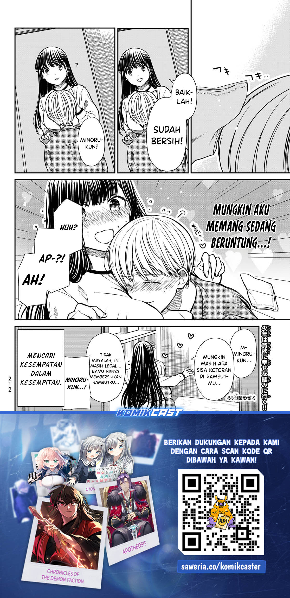 Danshi Koukousei wo Yashinaitai Oneesan no Hanashi Chapter 316 - halaman 5