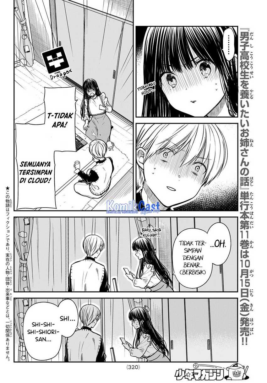 Danshi Koukousei wo Yashinaitai Oneesan no Hanashi Chapter 317 - halaman 3