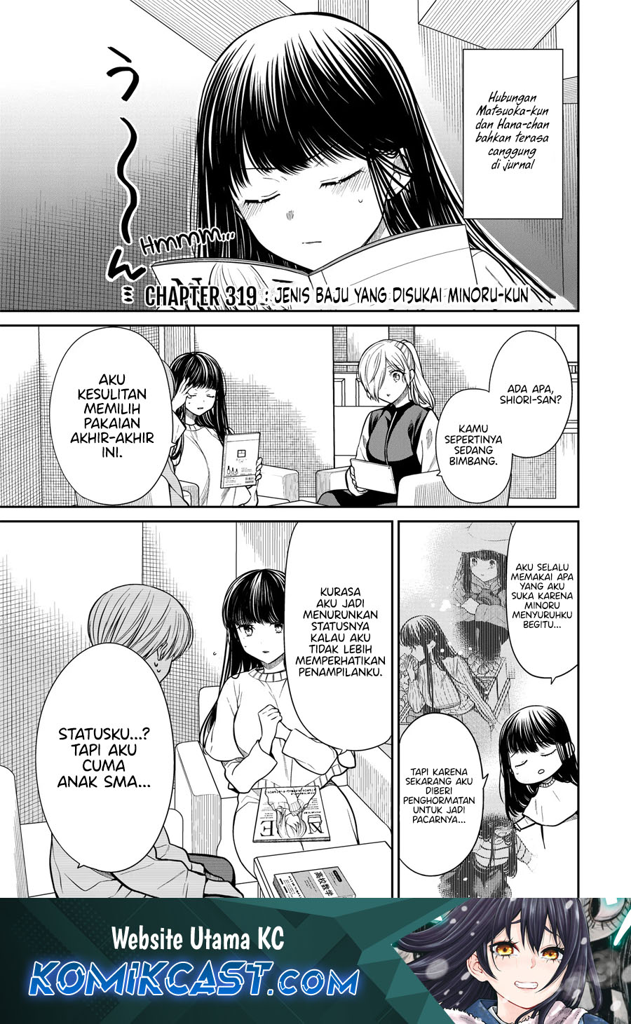Danshi Koukousei wo Yashinaitai Oneesan no Hanashi Chapter 319 - halaman 2