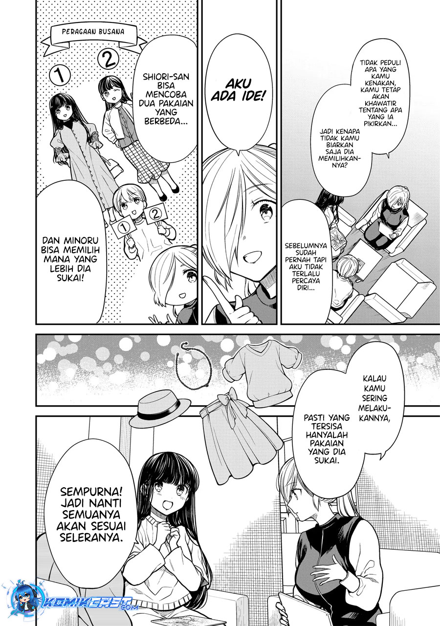 Danshi Koukousei wo Yashinaitai Oneesan no Hanashi Chapter 319 - halaman 3