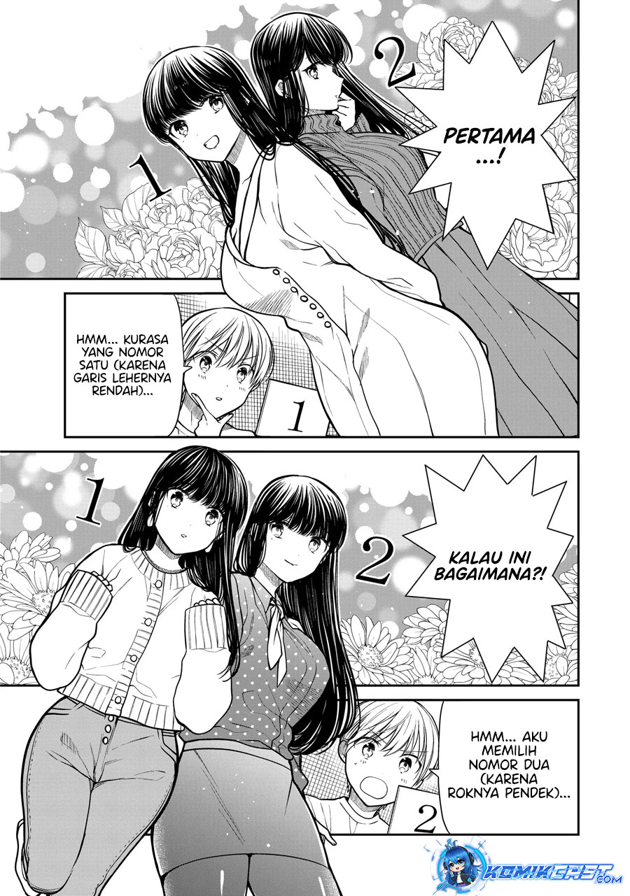 Danshi Koukousei wo Yashinaitai Oneesan no Hanashi Chapter 319 - halaman 4