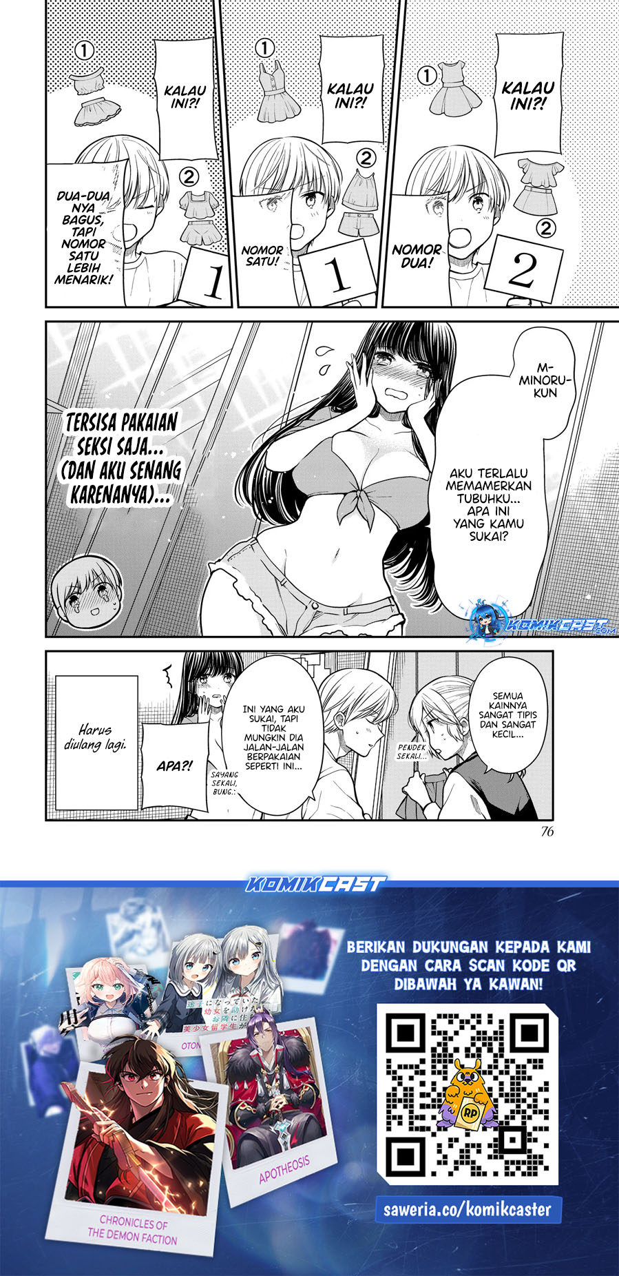 Danshi Koukousei wo Yashinaitai Oneesan no Hanashi Chapter 319 - halaman 5