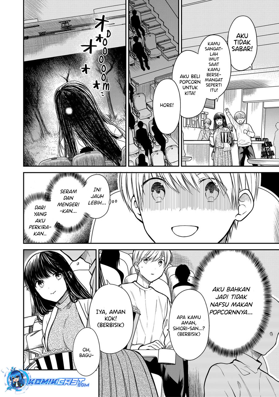 Danshi Koukousei wo Yashinaitai Oneesan no Hanashi Chapter 320 - halaman 3