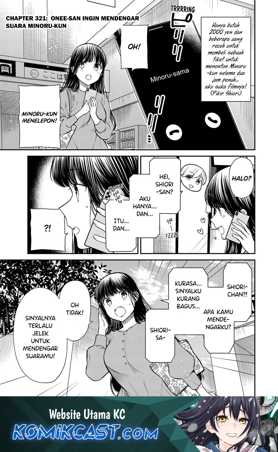 Danshi Koukousei wo Yashinaitai Oneesan no Hanashi Chapter 321 - halaman 2