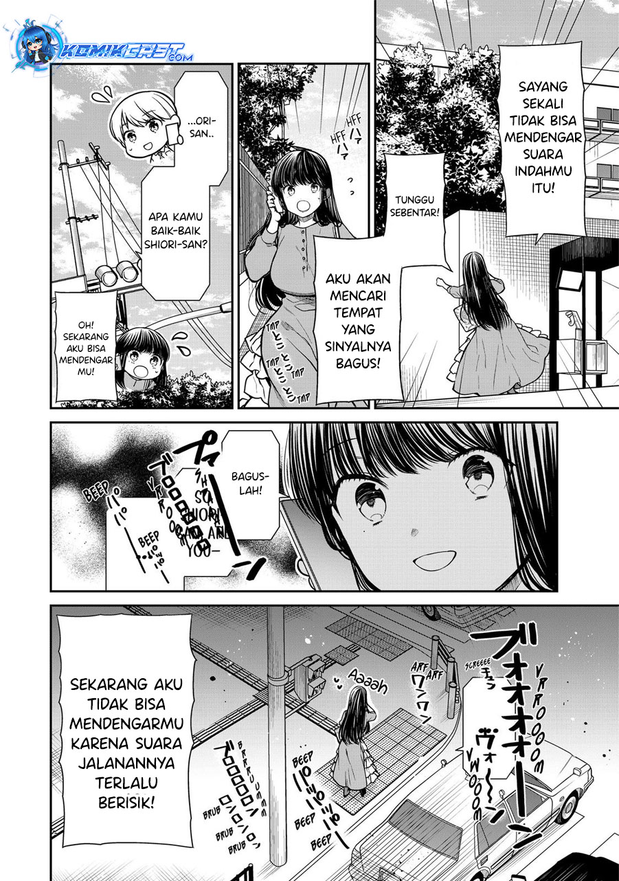 Danshi Koukousei wo Yashinaitai Oneesan no Hanashi Chapter 321 - halaman 3
