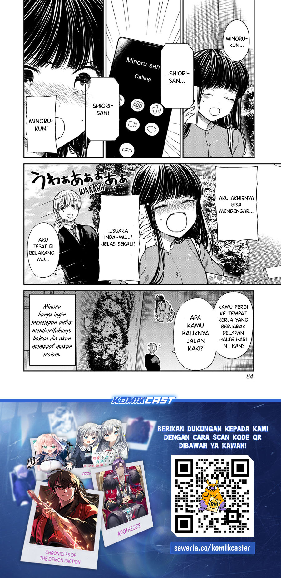 Danshi Koukousei wo Yashinaitai Oneesan no Hanashi Chapter 321 - halaman 5
