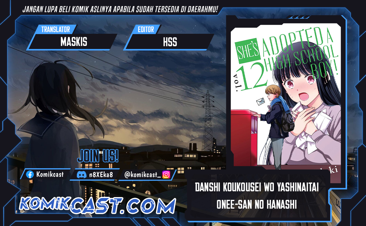 Danshi Koukousei wo Yashinaitai Oneesan no Hanashi Chapter 323 - halaman 1