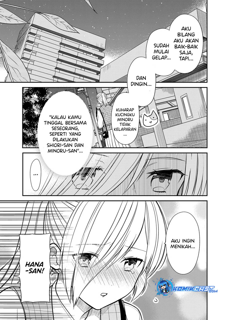 Danshi Koukousei wo Yashinaitai Oneesan no Hanashi Chapter 323 - halaman 4