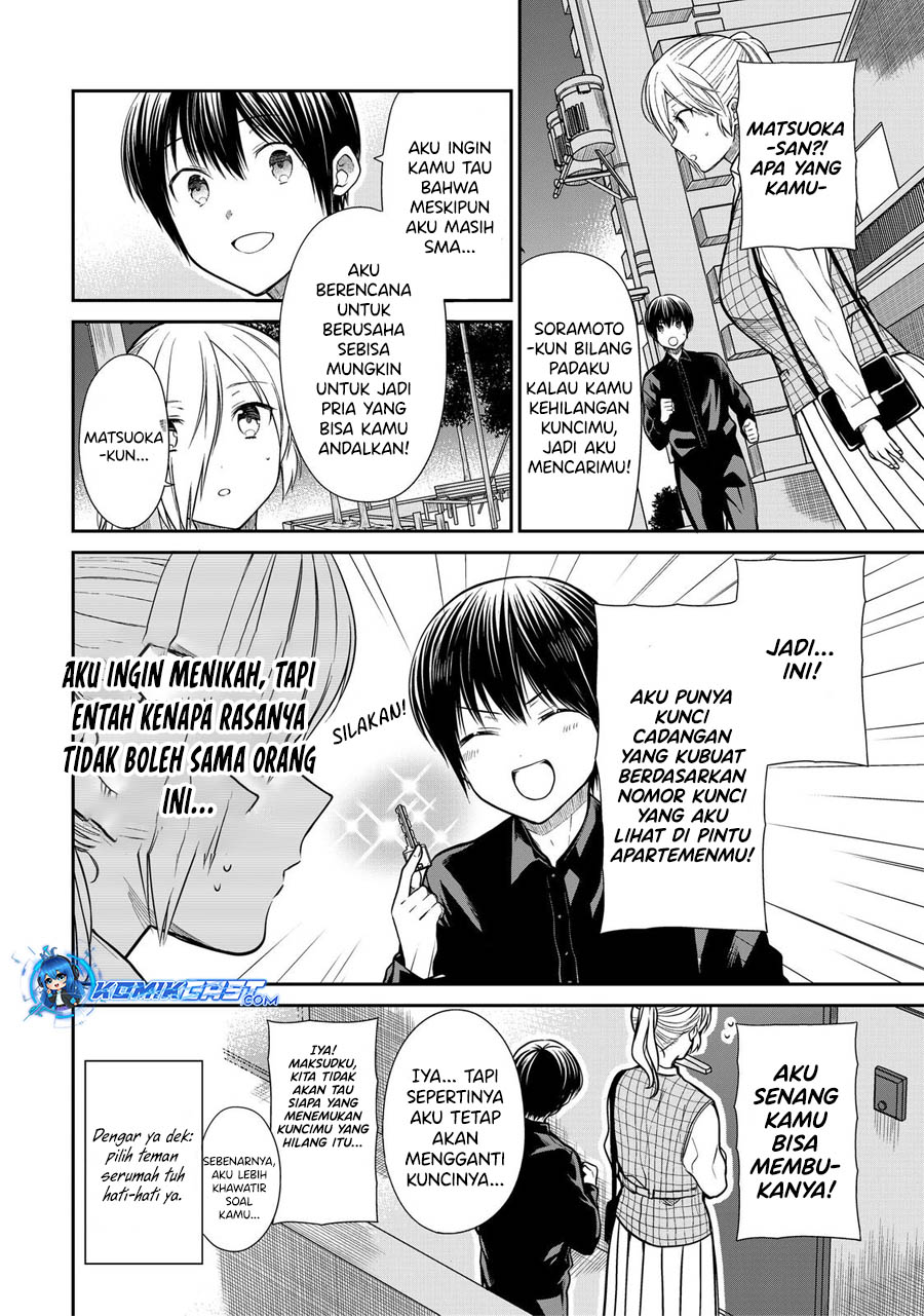 Danshi Koukousei wo Yashinaitai Oneesan no Hanashi Chapter 323 - halaman 5