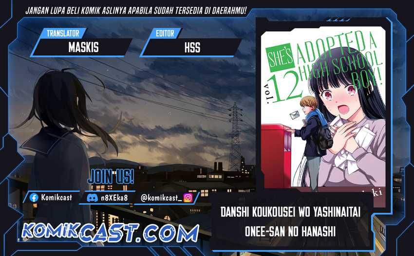 Danshi Koukousei wo Yashinaitai Oneesan no Hanashi Chapter 325 - halaman 1