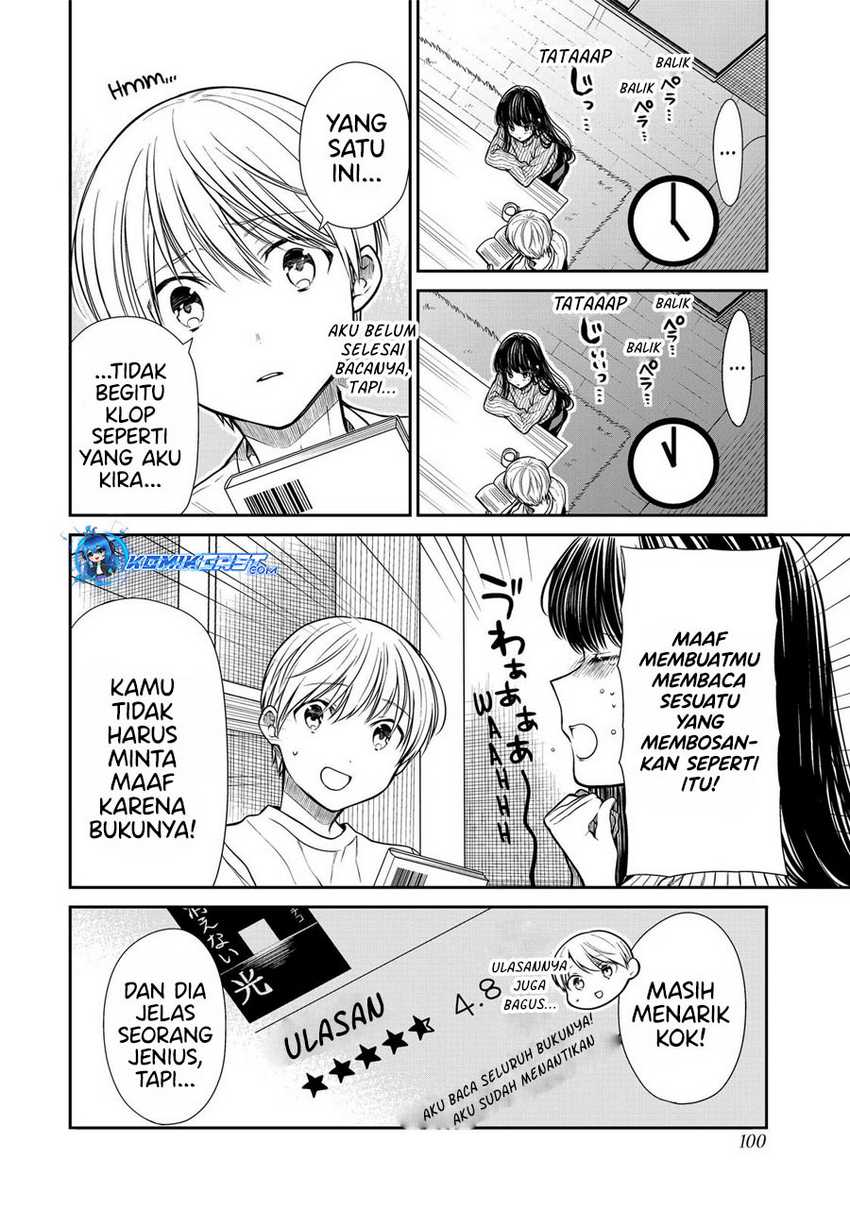 Danshi Koukousei wo Yashinaitai Oneesan no Hanashi Chapter 325 - halaman 3