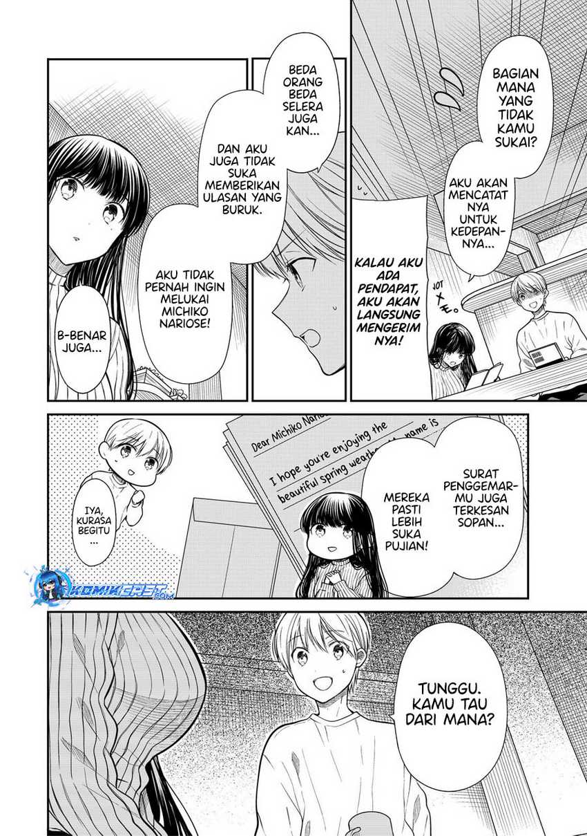 Danshi Koukousei wo Yashinaitai Oneesan no Hanashi Chapter 325 - halaman 5
