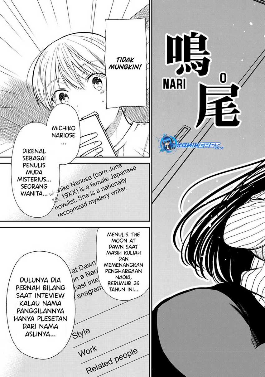 Danshi Koukousei wo Yashinaitai Oneesan no Hanashi Chapter 325 - halaman 8