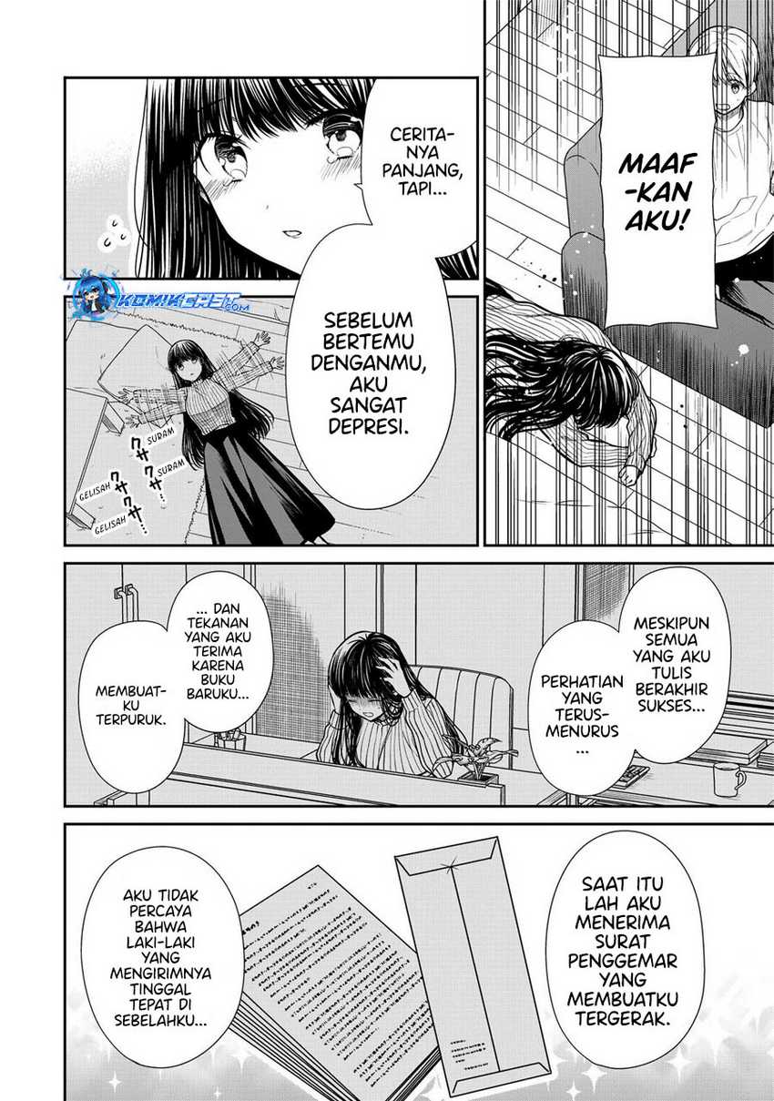 Danshi Koukousei wo Yashinaitai Oneesan no Hanashi Chapter 326 - halaman 3