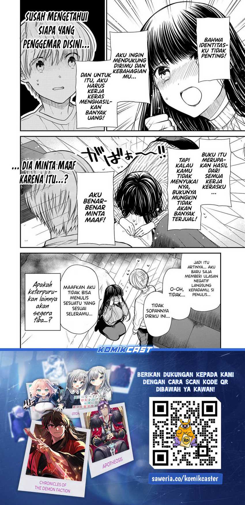 Danshi Koukousei wo Yashinaitai Oneesan no Hanashi Chapter 326 - halaman 5