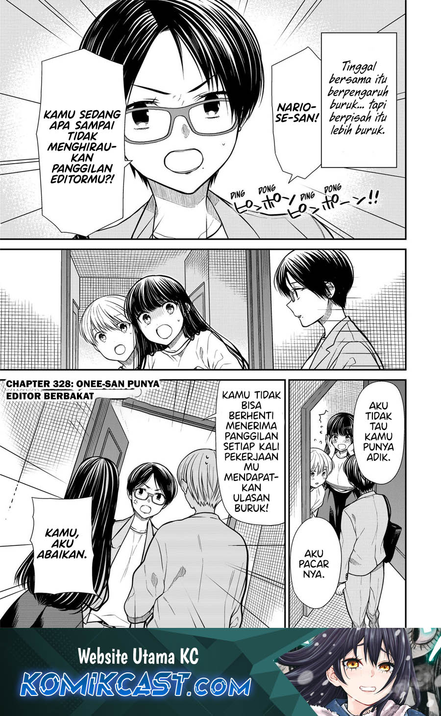 Danshi Koukousei wo Yashinaitai Oneesan no Hanashi Chapter 328 - halaman 2