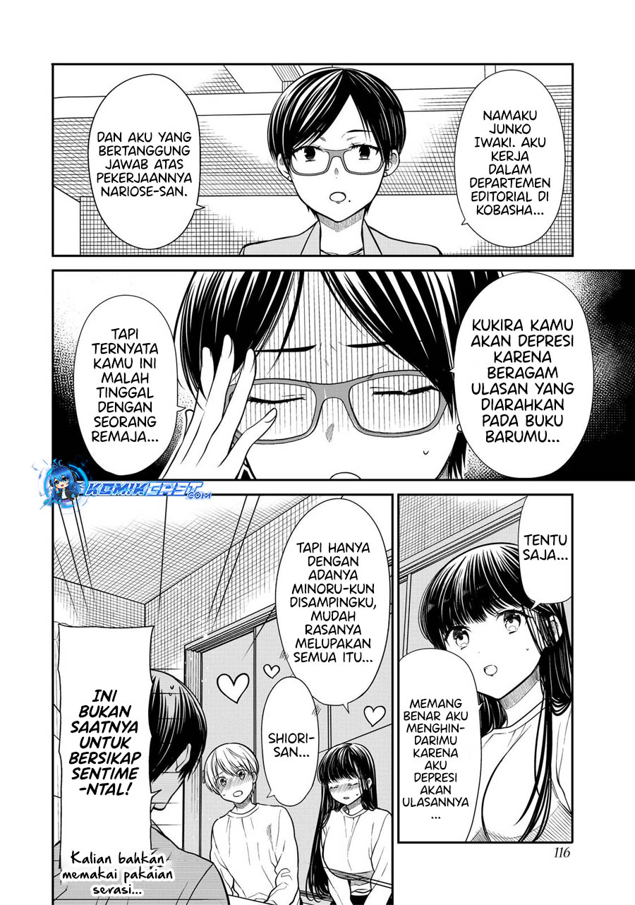 Danshi Koukousei wo Yashinaitai Oneesan no Hanashi Chapter 328 - halaman 3