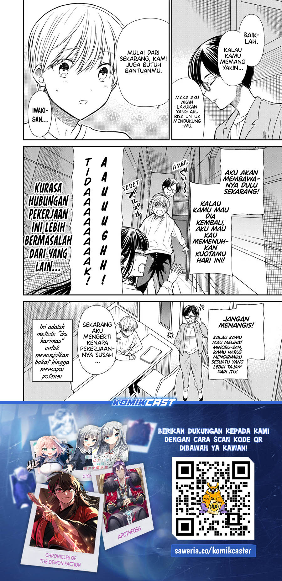 Danshi Koukousei wo Yashinaitai Oneesan no Hanashi Chapter 328 - halaman 5