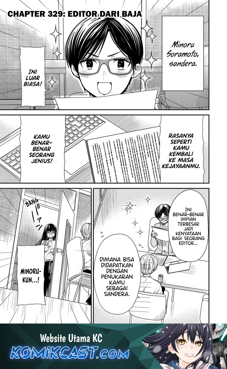 Danshi Koukousei wo Yashinaitai Oneesan no Hanashi Chapter 329 - halaman 2
