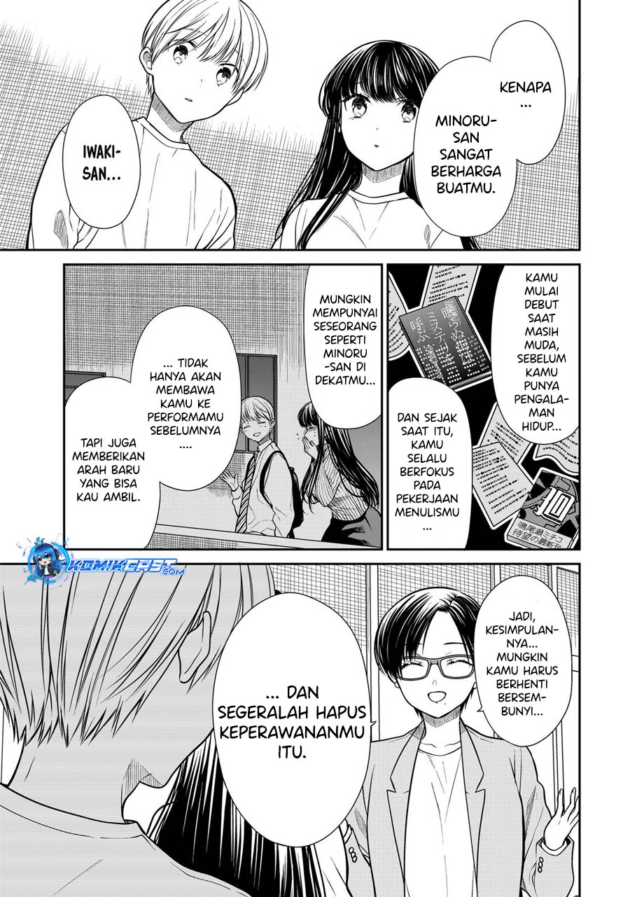 Danshi Koukousei wo Yashinaitai Oneesan no Hanashi Chapter 329 - halaman 4