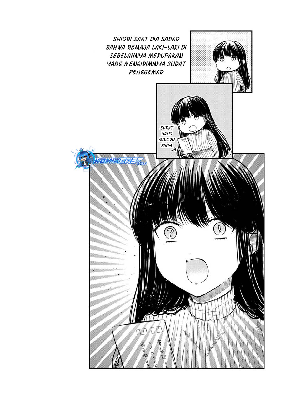 Danshi Koukousei wo Yashinaitai Oneesan no Hanashi Chapter 329 - halaman 6