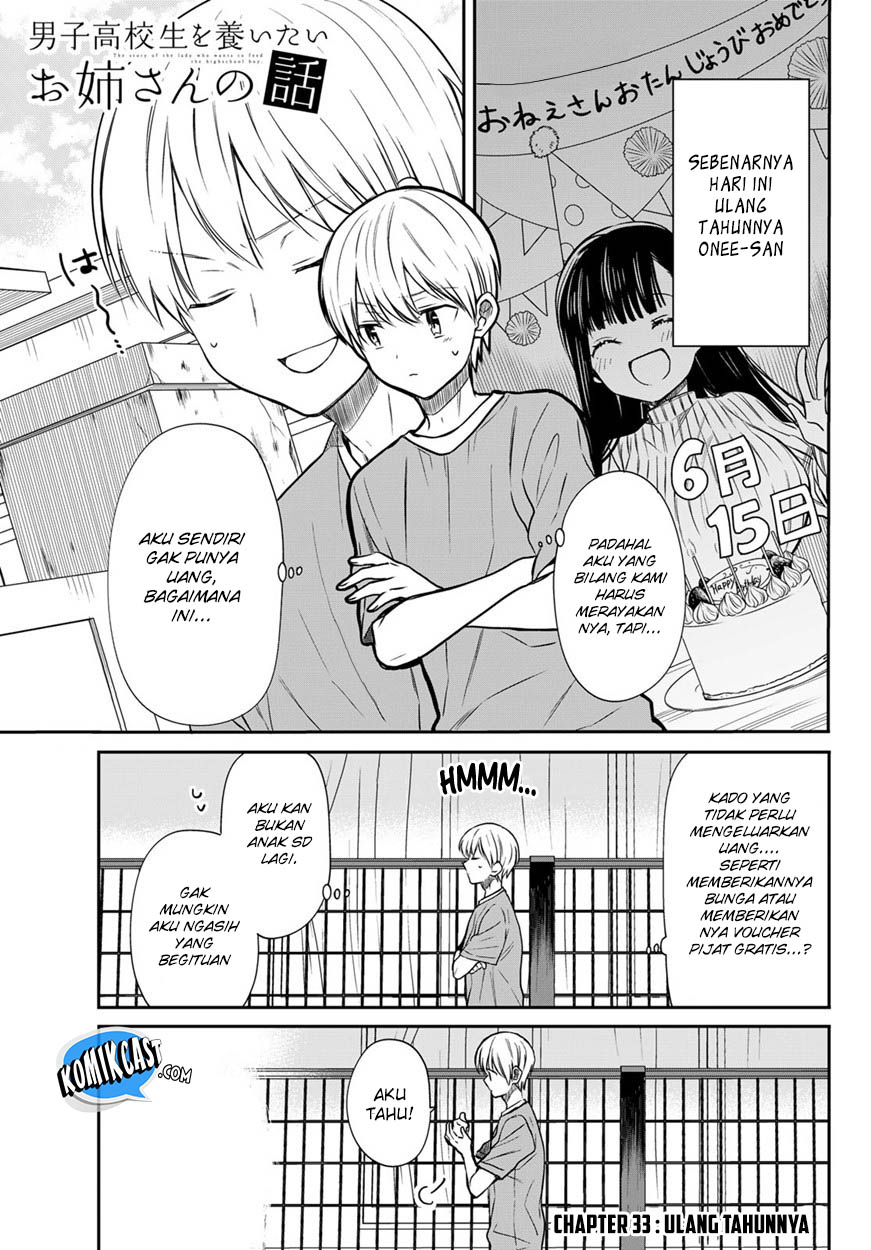 Danshi Koukousei wo Yashinaitai Oneesan no Hanashi Chapter 33 - halaman 2