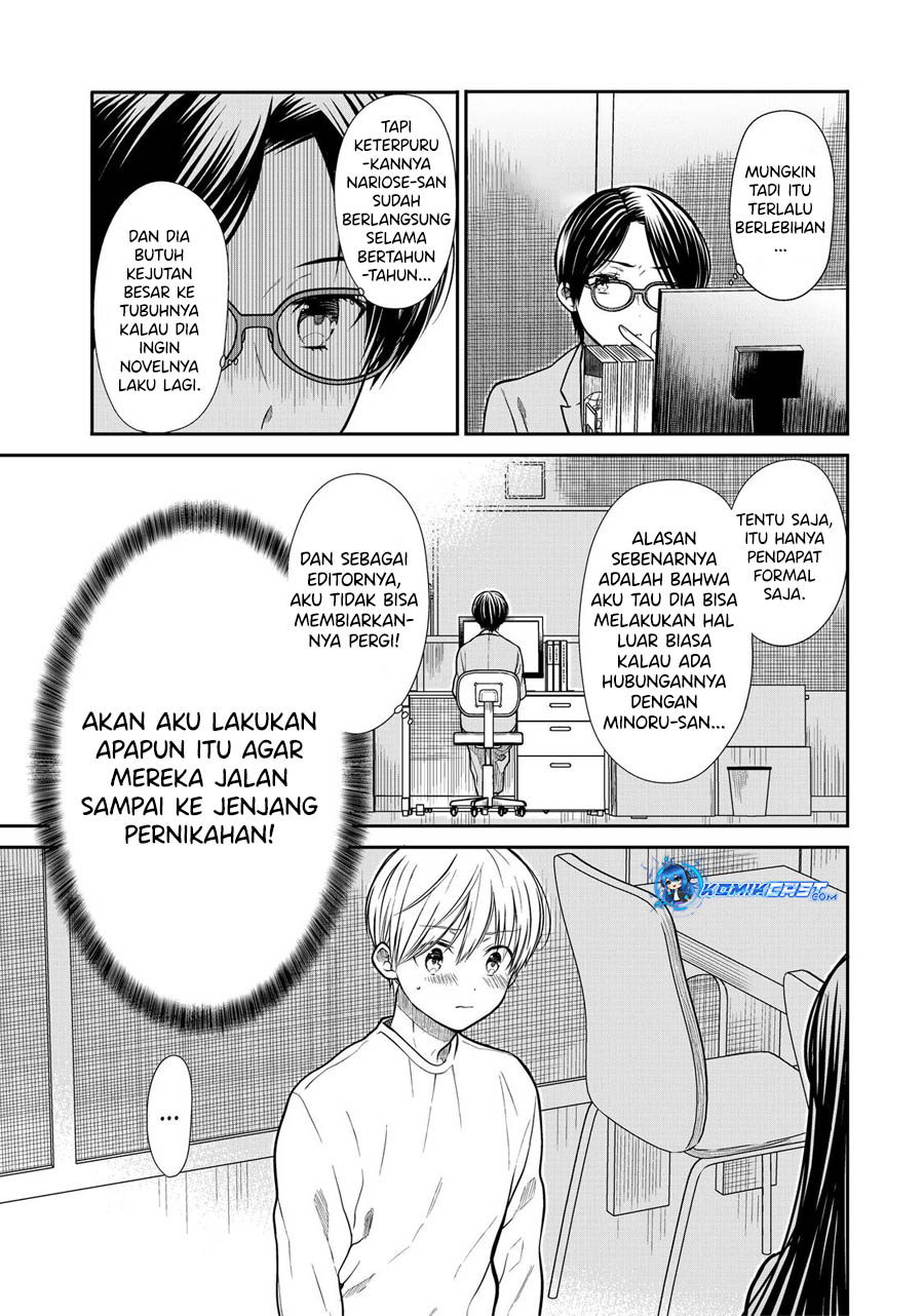 Danshi Koukousei wo Yashinaitai Oneesan no Hanashi Chapter 330 - halaman 5