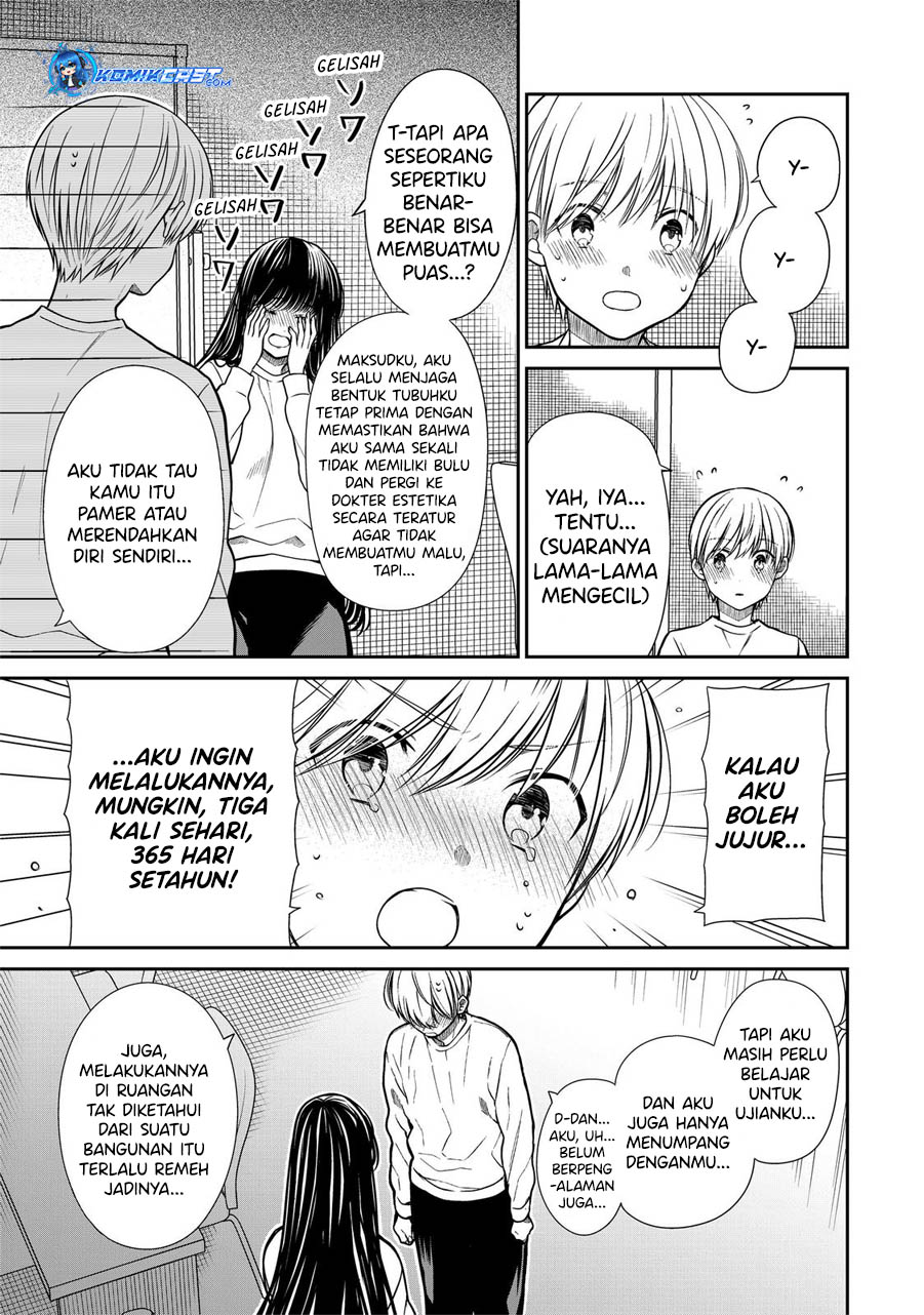 Danshi Koukousei wo Yashinaitai Oneesan no Hanashi Chapter 330 - halaman 7