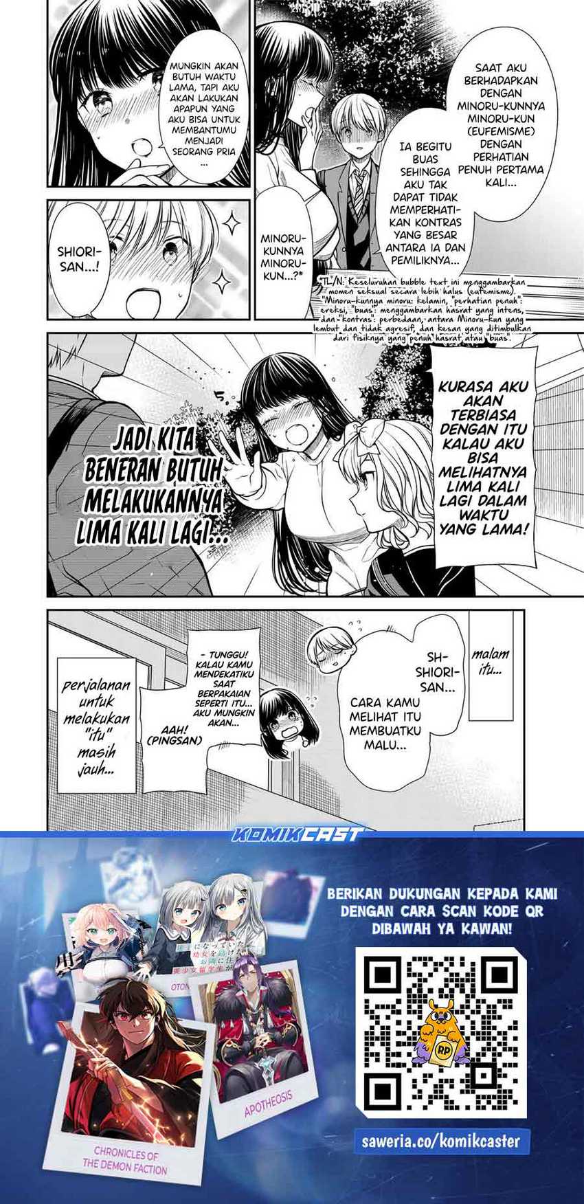 Danshi Koukousei wo Yashinaitai Oneesan no Hanashi Chapter 332 - halaman 5