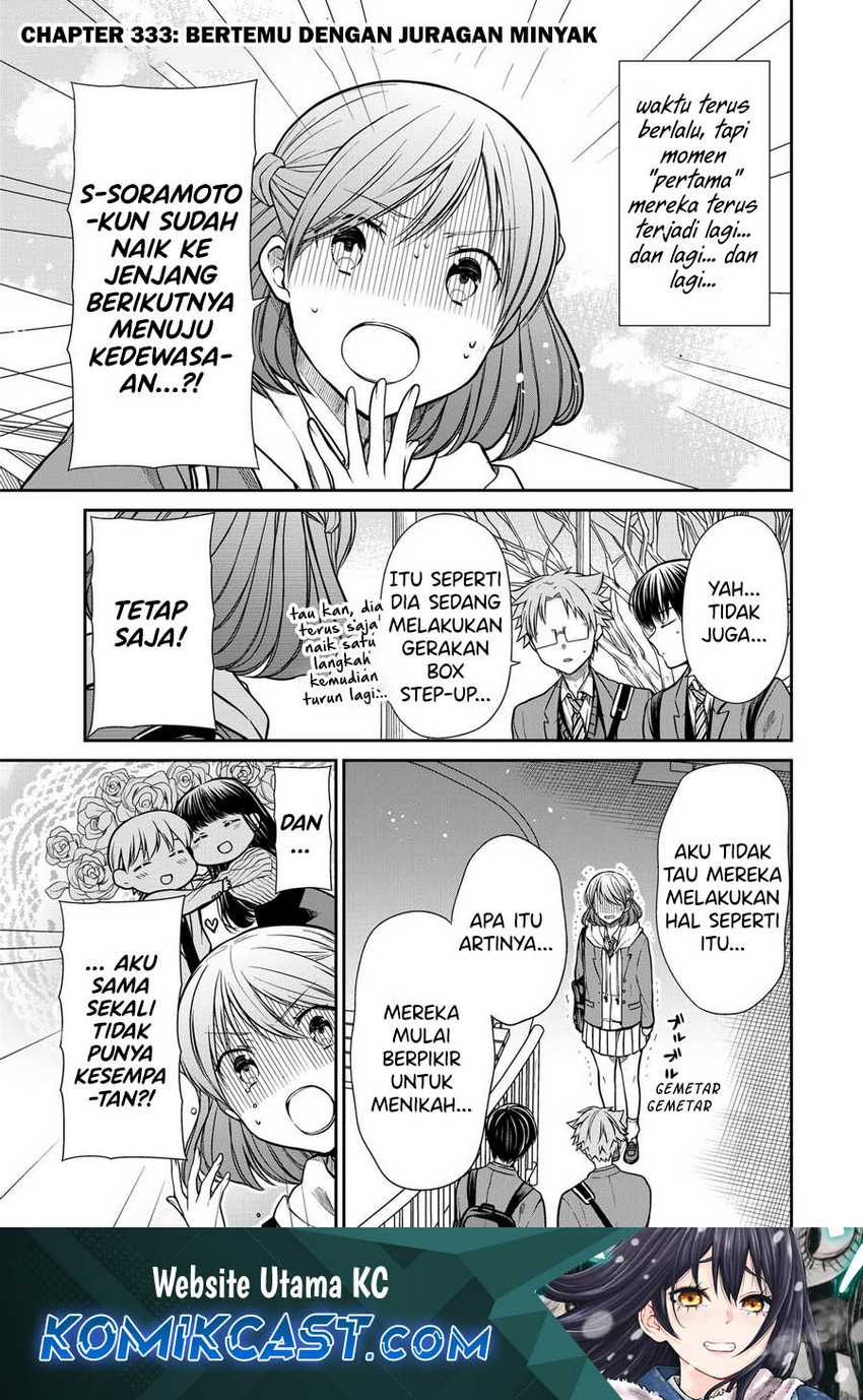 Danshi Koukousei wo Yashinaitai Oneesan no Hanashi Chapter 333 - halaman 2