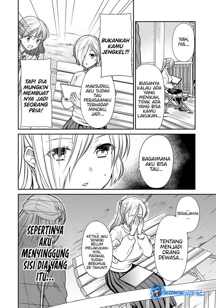 Danshi Koukousei wo Yashinaitai Oneesan no Hanashi Chapter 333 - halaman 3