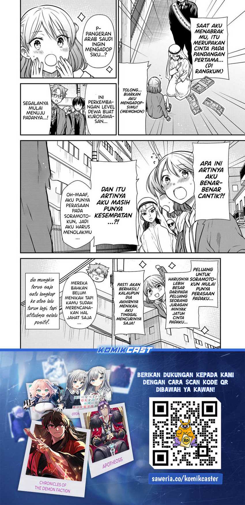 Danshi Koukousei wo Yashinaitai Oneesan no Hanashi Chapter 333 - halaman 5