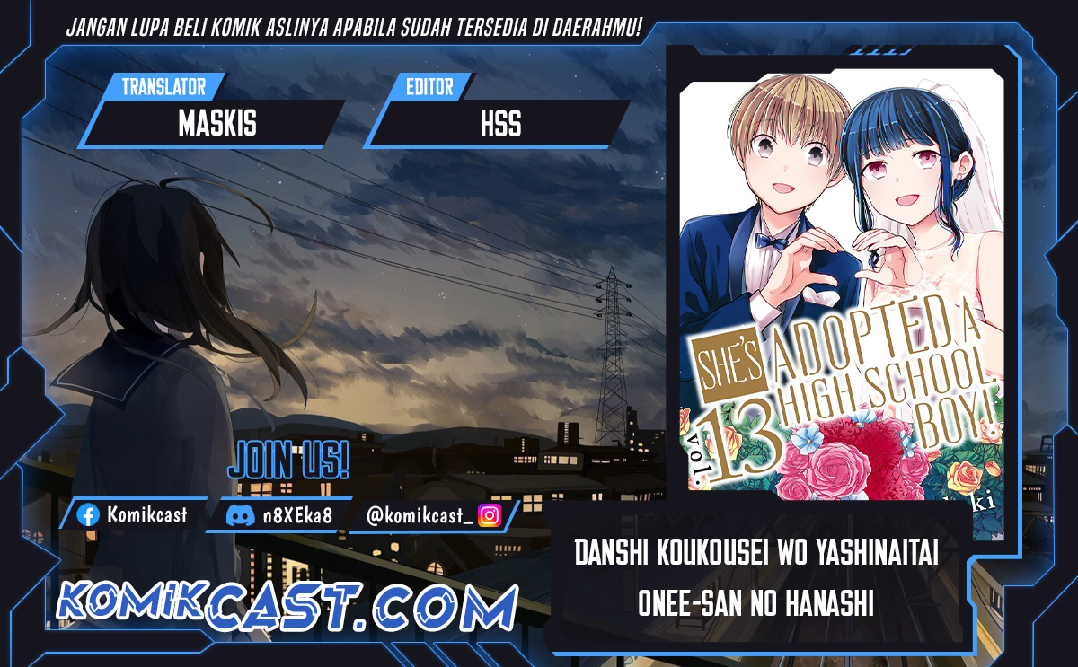 Danshi Koukousei wo Yashinaitai Oneesan no Hanashi Chapter 334 - halaman 1