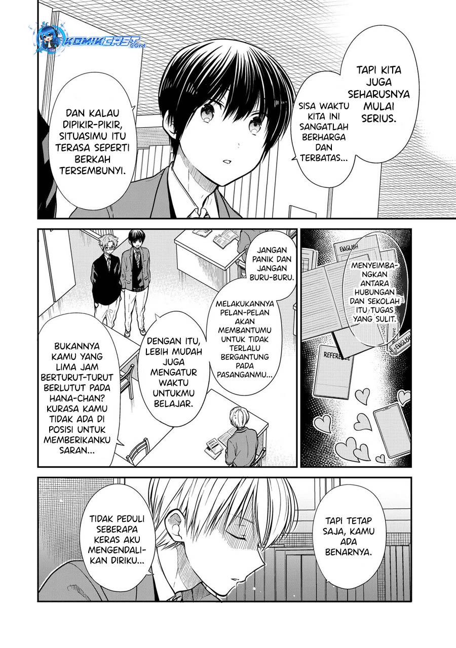Danshi Koukousei wo Yashinaitai Oneesan no Hanashi Chapter 334 - halaman 3