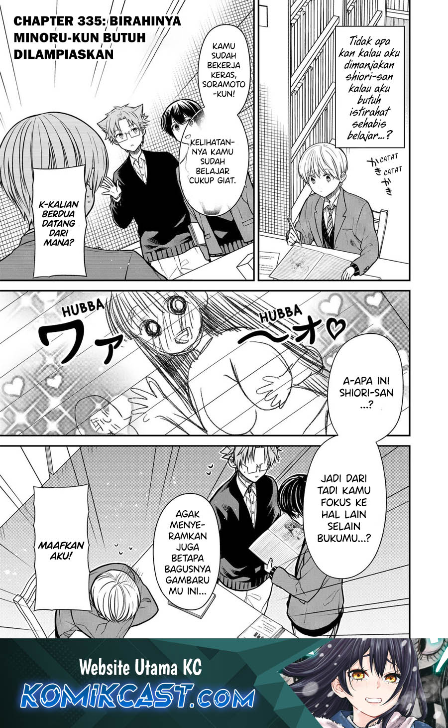 Danshi Koukousei wo Yashinaitai Oneesan no Hanashi Chapter 335 - halaman 2