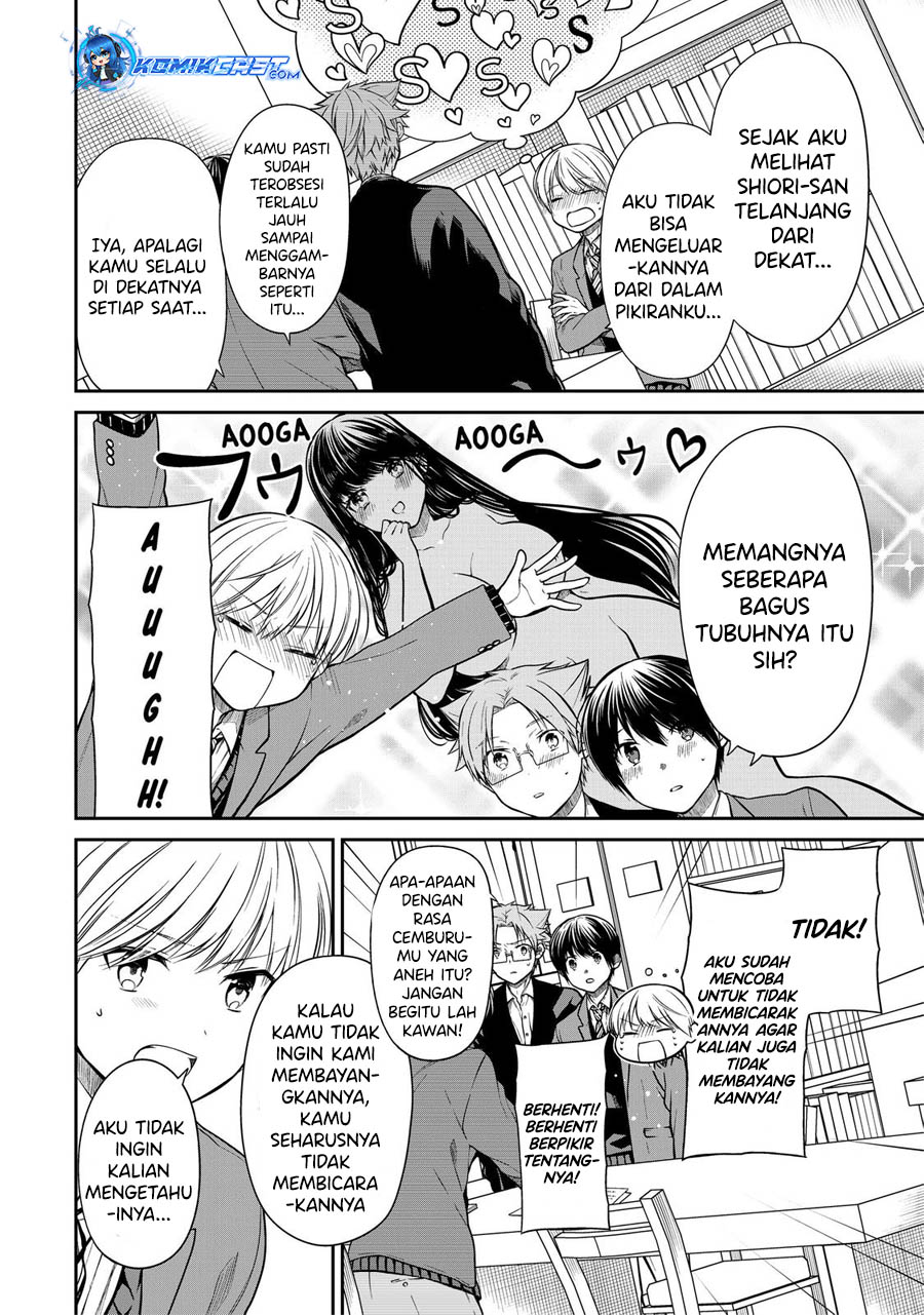 Danshi Koukousei wo Yashinaitai Oneesan no Hanashi Chapter 335 - halaman 3