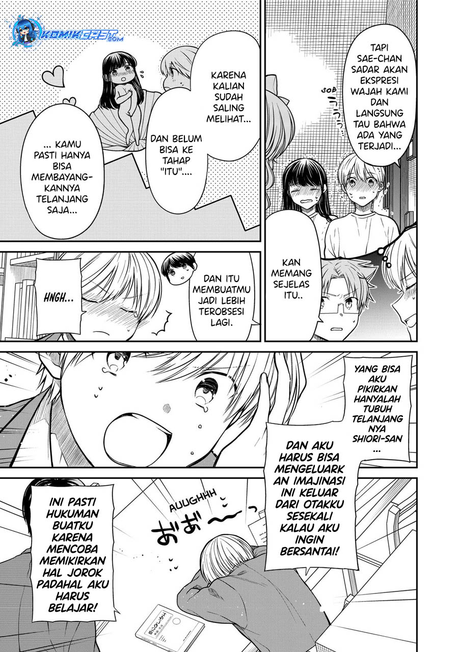 Danshi Koukousei wo Yashinaitai Oneesan no Hanashi Chapter 335 - halaman 4