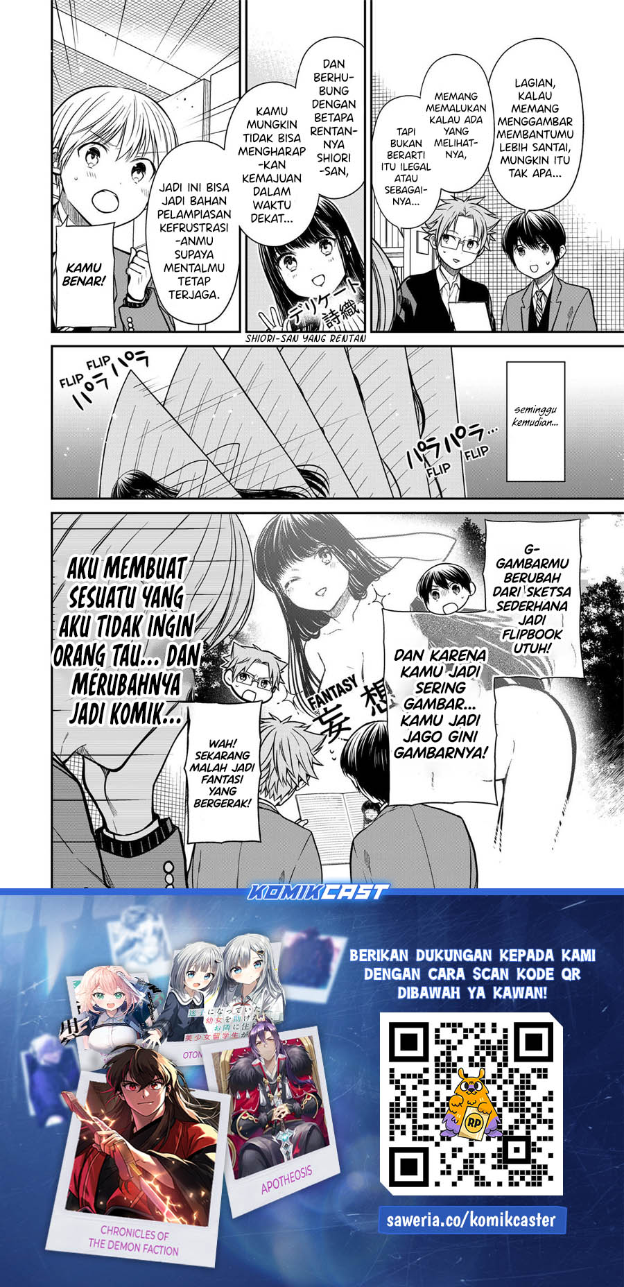 Danshi Koukousei wo Yashinaitai Oneesan no Hanashi Chapter 335 - halaman 5