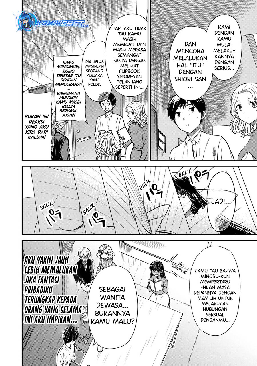 Danshi Koukousei wo Yashinaitai Oneesan no Hanashi Chapter 336 - halaman 3