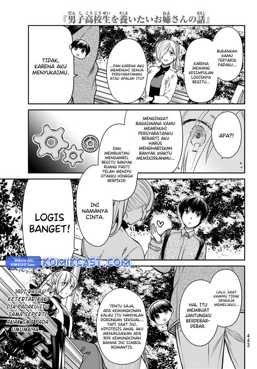 Danshi Koukousei wo Yashinaitai Oneesan no Hanashi Chapter 337 - halaman 4
