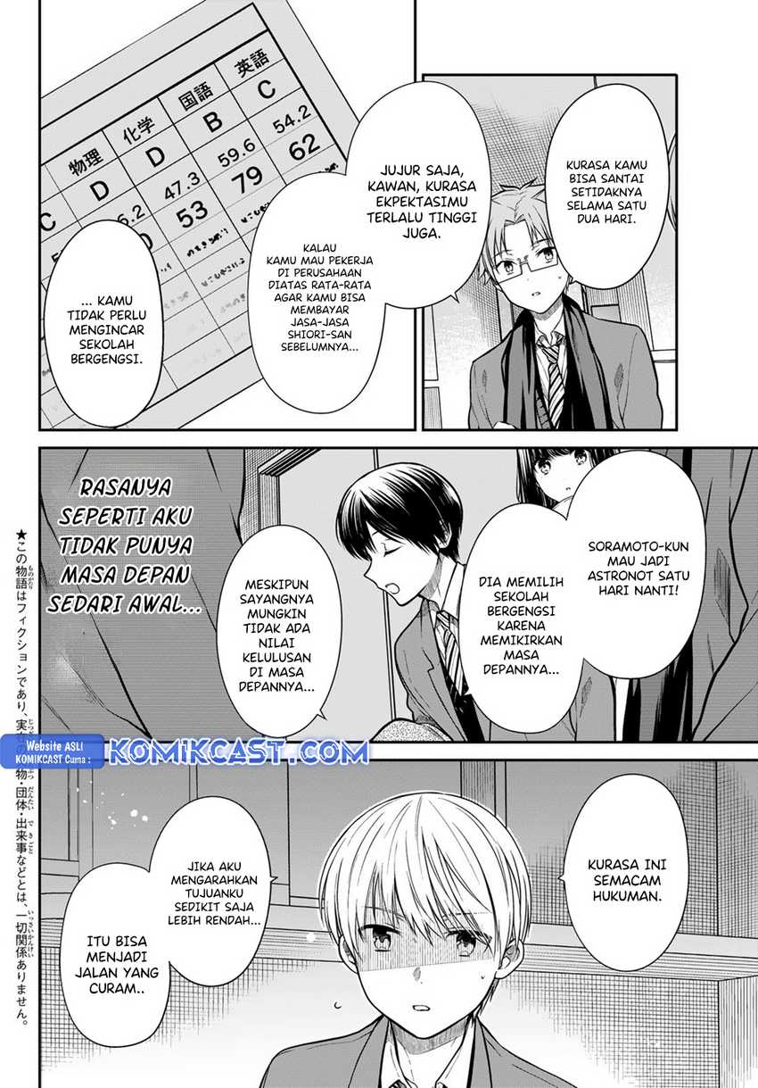 Danshi Koukousei wo Yashinaitai Oneesan no Hanashi Chapter 338 - halaman 3