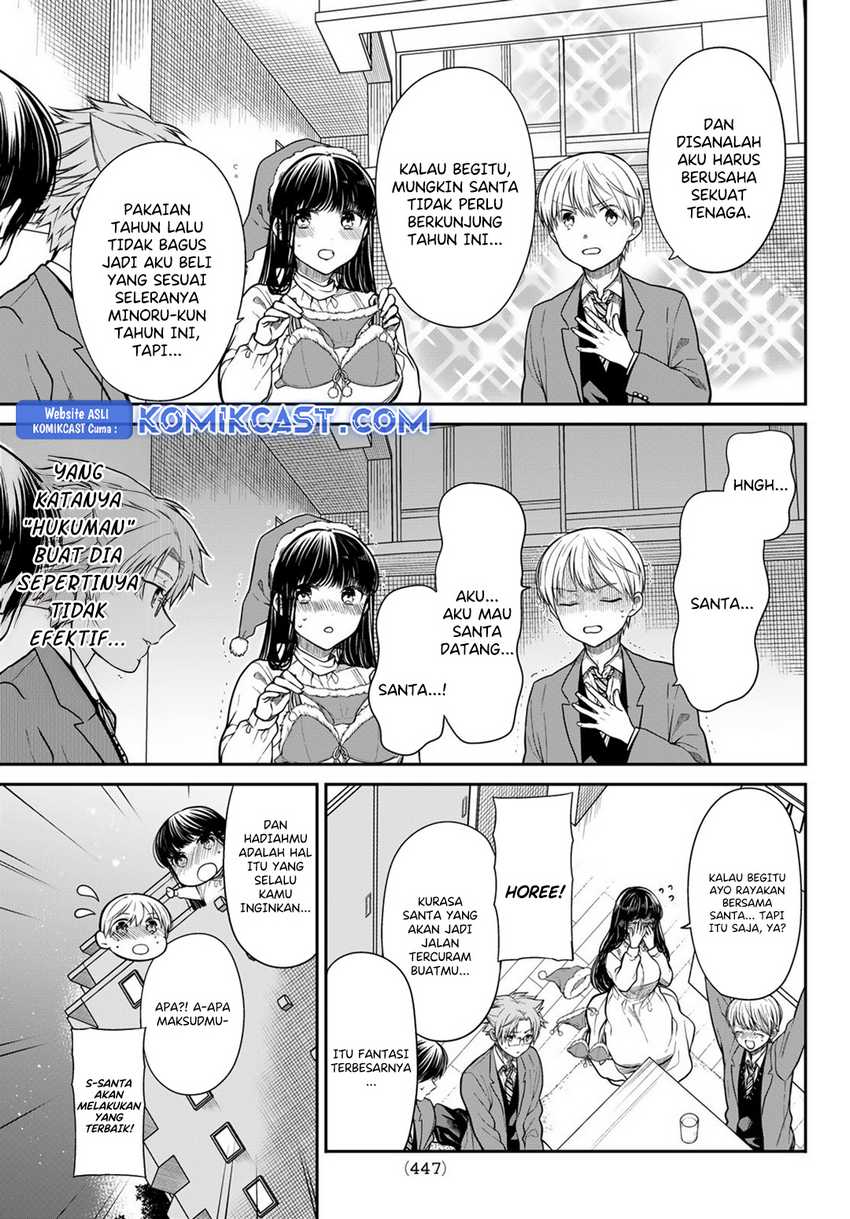 Danshi Koukousei wo Yashinaitai Oneesan no Hanashi Chapter 338 - halaman 4
