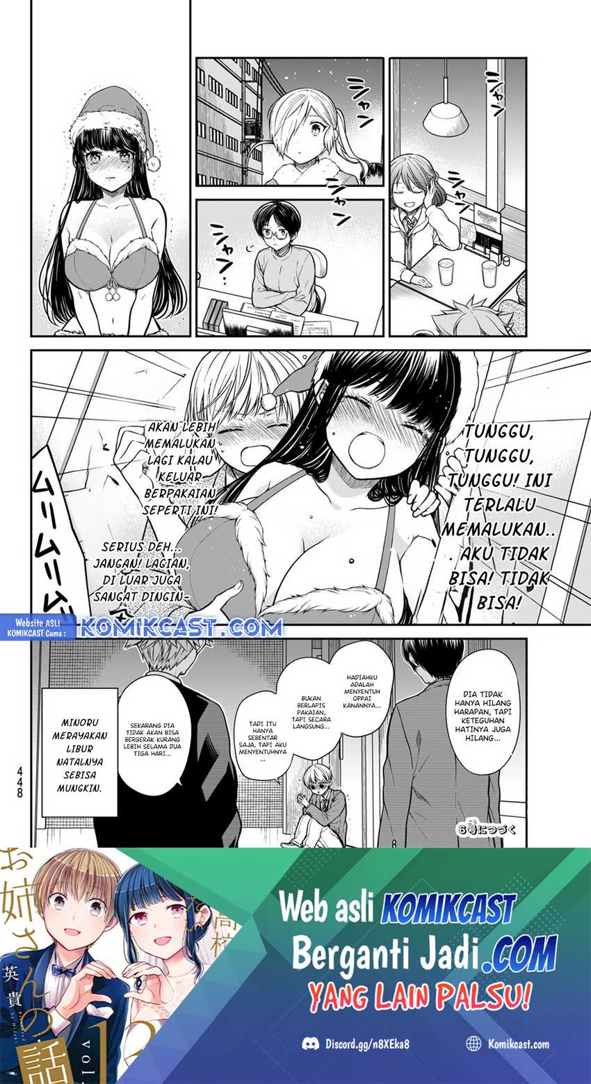Danshi Koukousei wo Yashinaitai Oneesan no Hanashi Chapter 338 - halaman 5