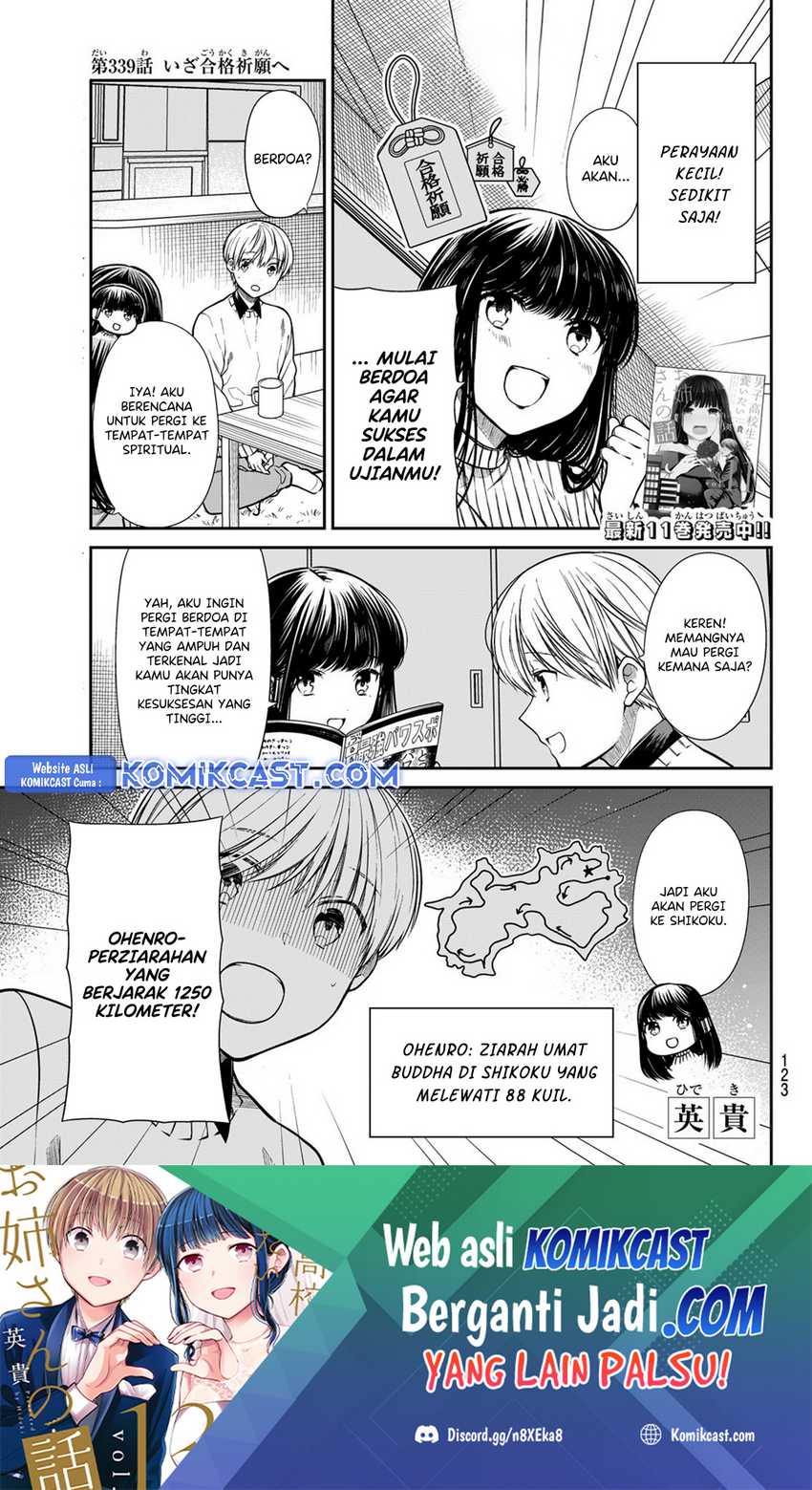 Danshi Koukousei wo Yashinaitai Oneesan no Hanashi Chapter 339 - halaman 2