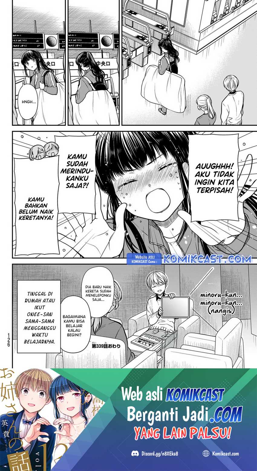 Danshi Koukousei wo Yashinaitai Oneesan no Hanashi Chapter 339 - halaman 5
