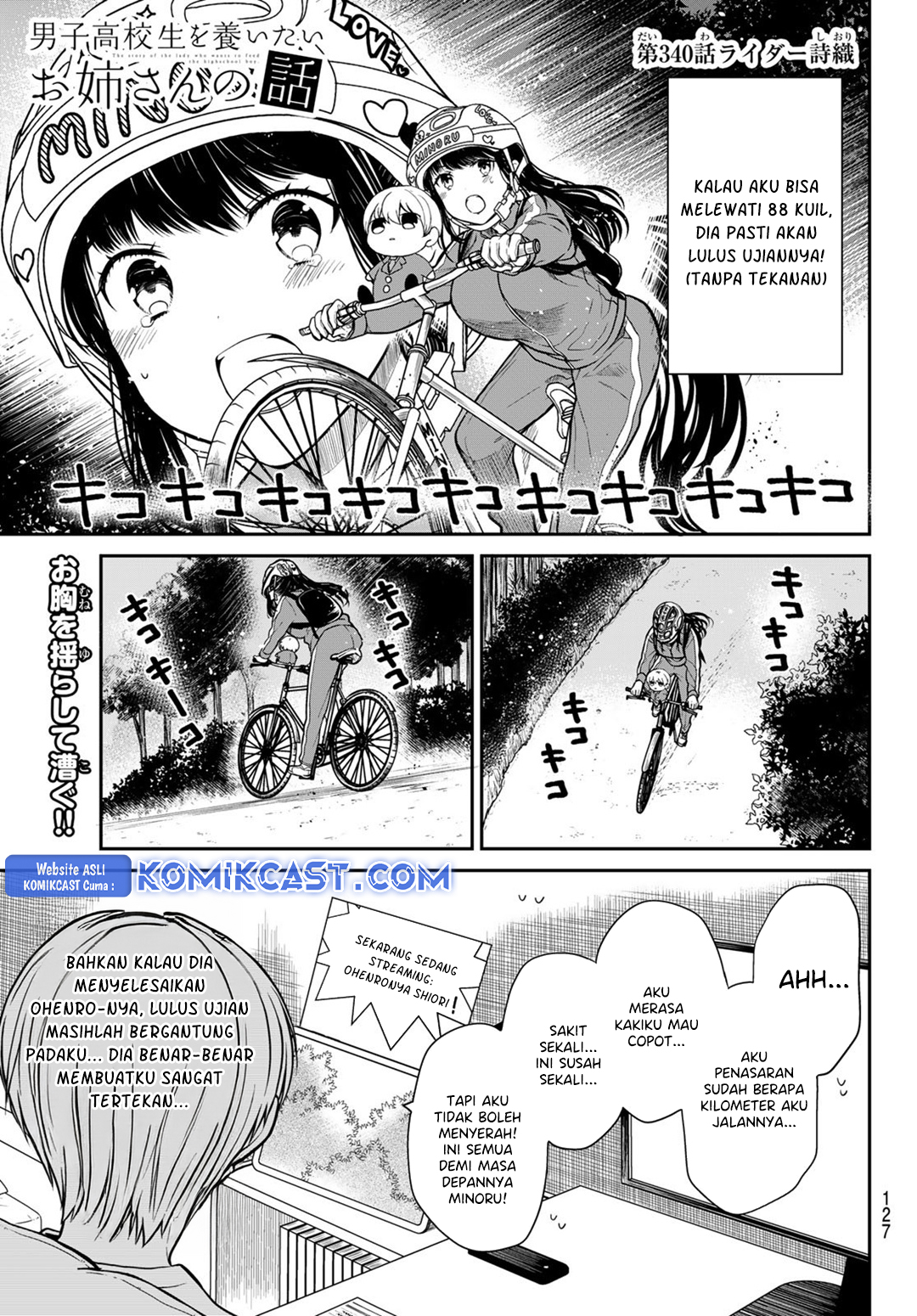 Danshi Koukousei wo Yashinaitai Oneesan no Hanashi Chapter 340 - halaman 2
